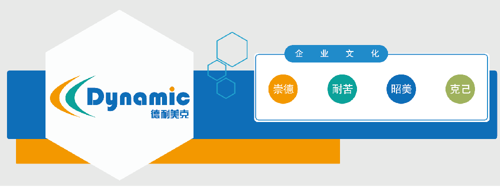 微信图片_20230824110150.png